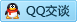 QQ在线咨询781756098